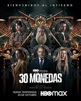 东莞搜狗seo哪家好