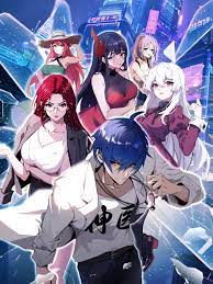 冀州seo推广优化