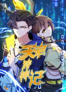 常州网站优化简历设计